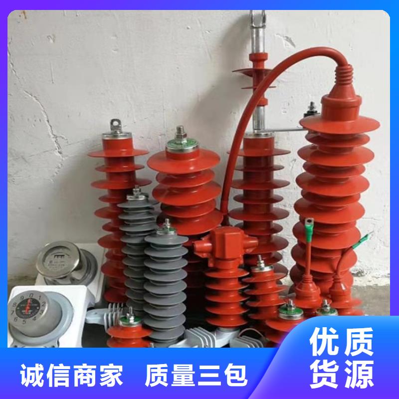 户外高压真空断路器视频-南岳|祁东|常德|怀化|湘西|娄底|湘潭|岳阳|永州户外高压真空断路器值得信赖-宝熔电气(衡阳市分公司)