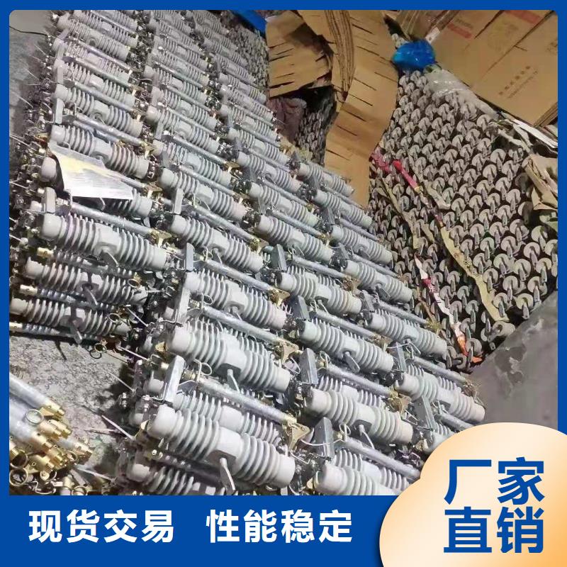 户外高压真空断路器视频-户外高压真空断路器|汉中市|南郑|略阳|延安|咸阳|西安|榆林