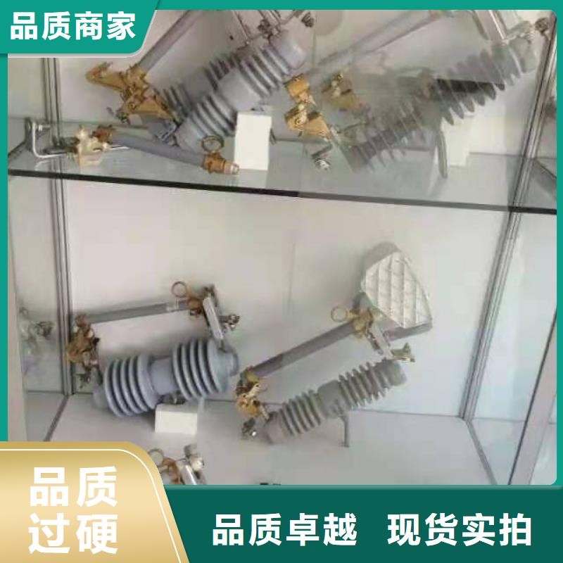 户外高压真空断路器视频-户外高压真空断路器|汉中市|南郑|略阳|延安|咸阳|西安|榆林