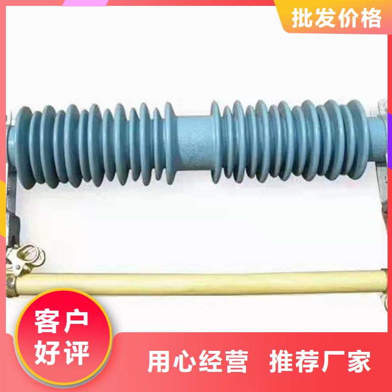 户外高压真空断路器视频-户外高压真空断路器|汉中市|南郑|略阳|延安|咸阳|西安|榆林