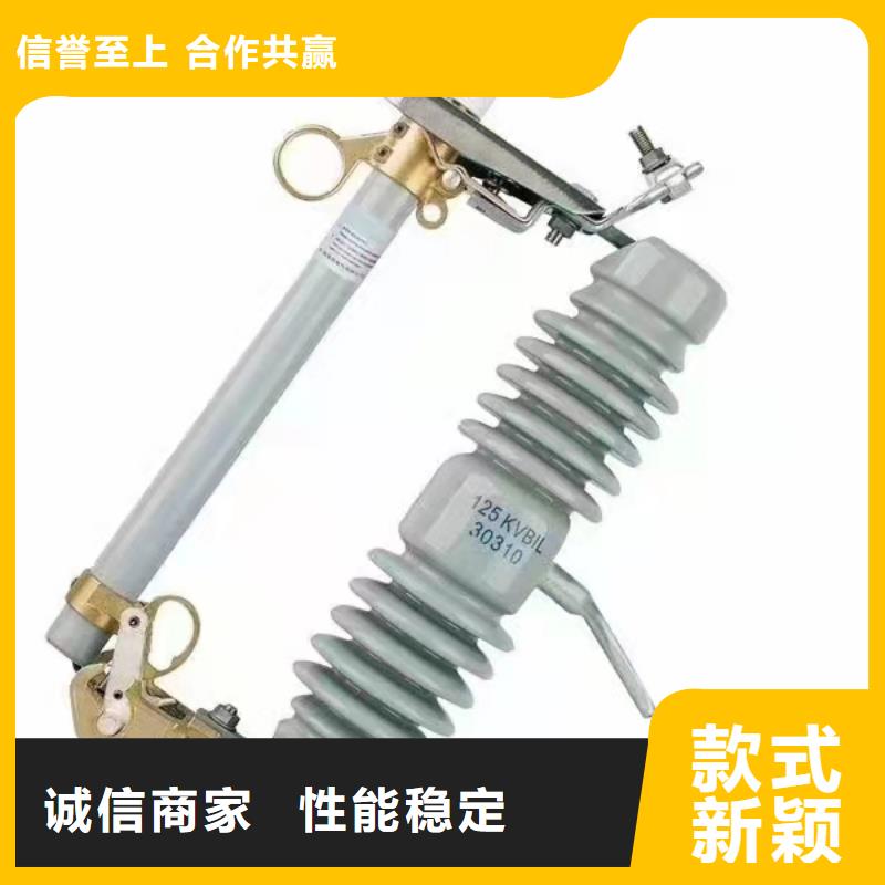 户外高压真空断路器视频-户外高压真空断路器(宝熔)覆盖地域湖北省襄阳市南漳|谷城|黄冈|孝感|宜昌|荆门|十堰