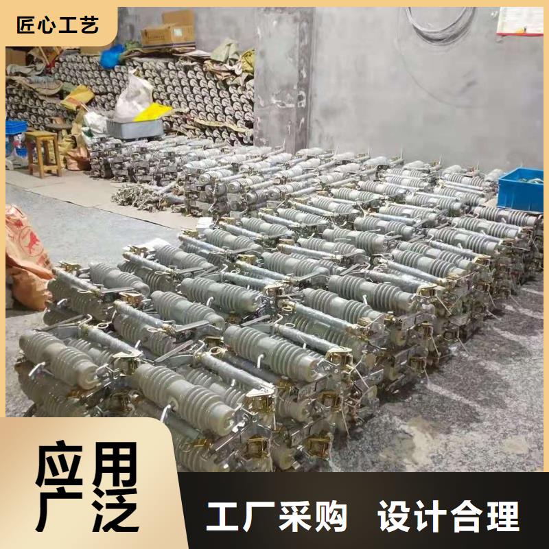 跌落式熔断器BR-4应急照明配电箱行业优选