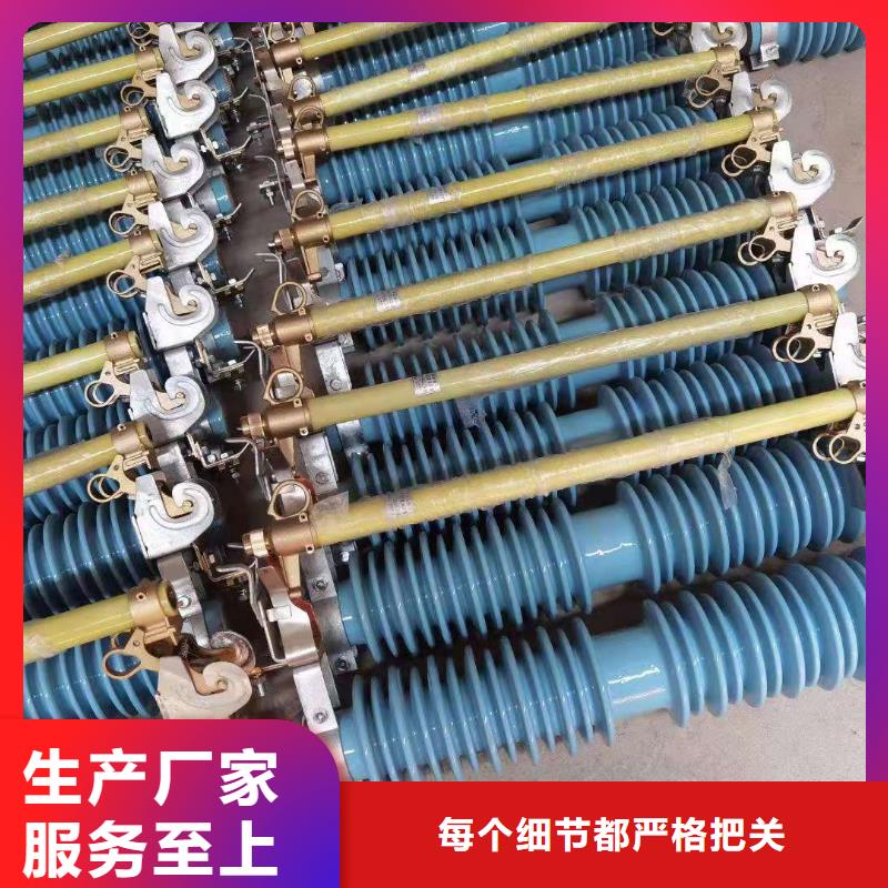 户外高压真空断路器视频-户外高压真空断路器|汉中市|南郑|略阳|延安|咸阳|西安|榆林