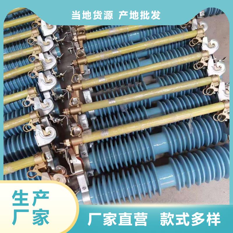 跌落式熔断器配电箱值得信赖