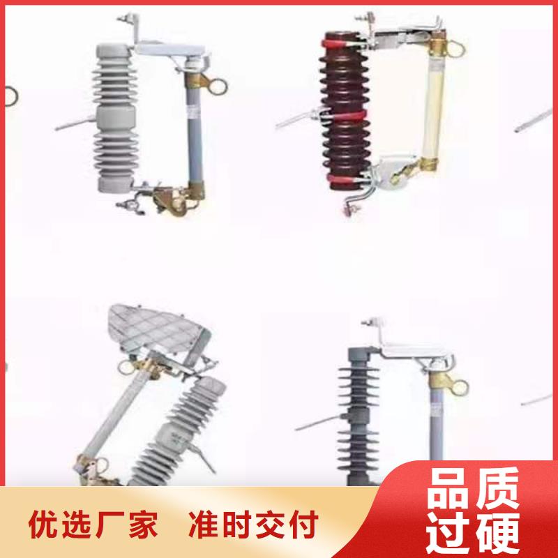 跌落式熔断器BR-4应急照明配电箱行业优选