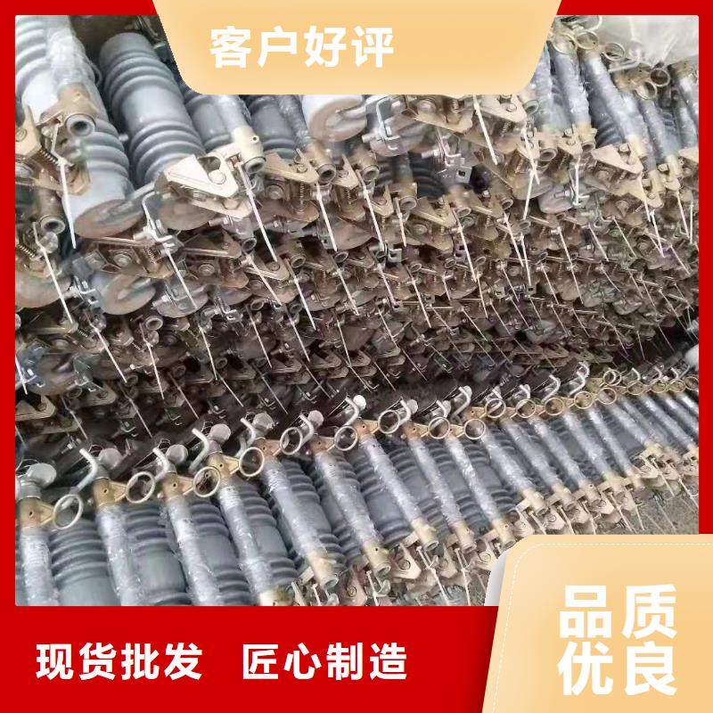 跌落式熔断器配电箱值得信赖