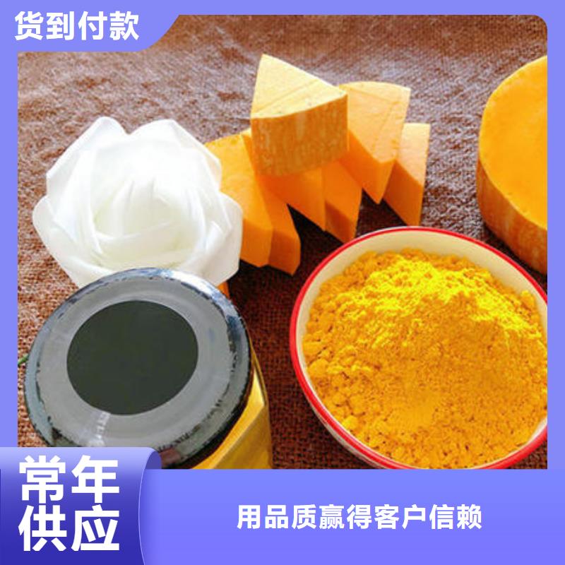南瓜粉_羽衣甘蓝粉货源稳定