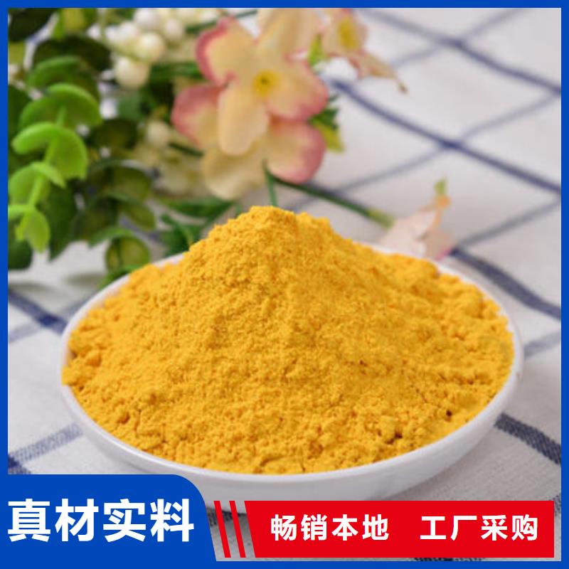 羽衣甘蓝粉视频-羽衣甘蓝粉|无锡市|锡山|宜兴|连云港|苏州|南京|淮安|镇江|泰州|盐城