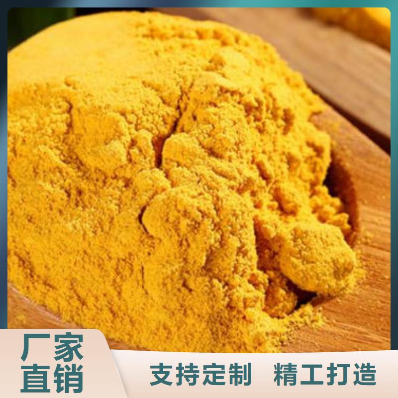 羽衣甘蓝粉视频-羽衣甘蓝粉|无锡市|锡山|宜兴|连云港|苏州|南京|淮安|镇江|泰州|盐城