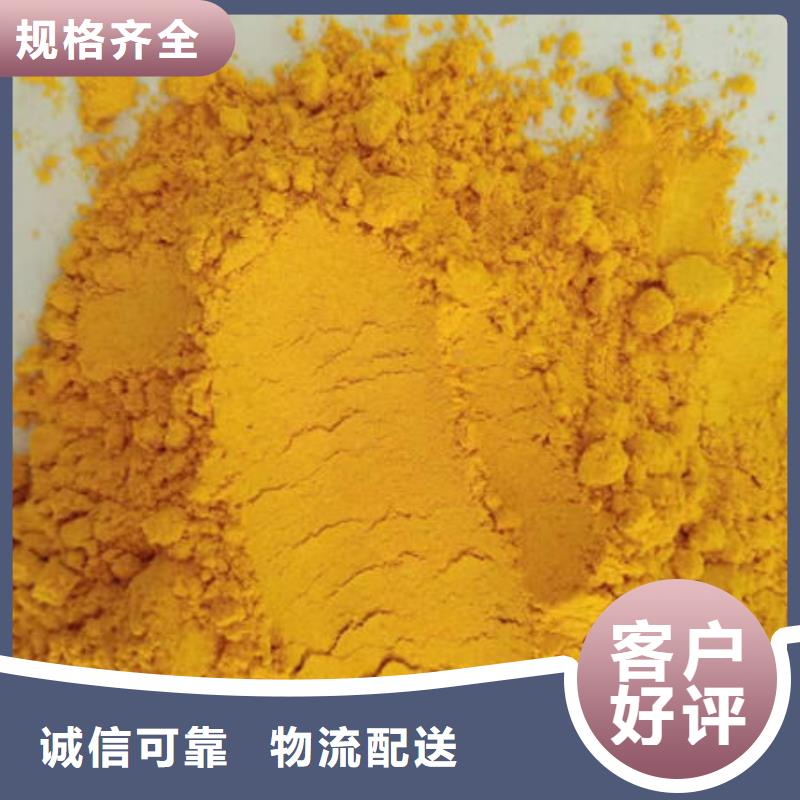 羽衣甘蓝粉视频-羽衣甘蓝粉|无锡市|锡山|宜兴|连云港|苏州|南京|淮安|镇江|泰州|盐城