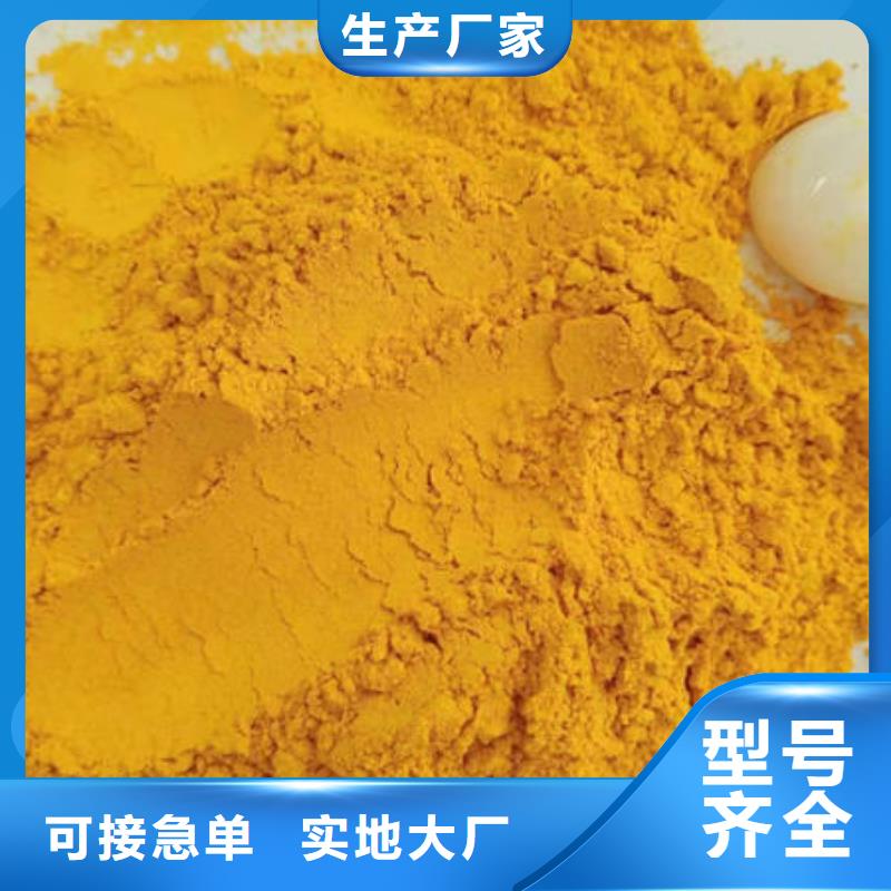 羽衣甘蓝粉视频-羽衣甘蓝粉|无锡市|锡山|宜兴|连云港|苏州|南京|淮安|镇江|泰州|盐城