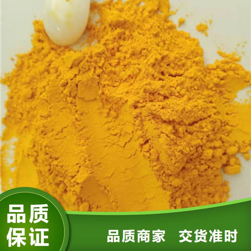 南瓜粉_羽衣甘蓝粉货源稳定