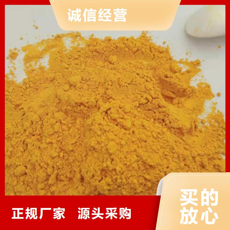 南瓜粉_羽衣甘蓝粉货源稳定