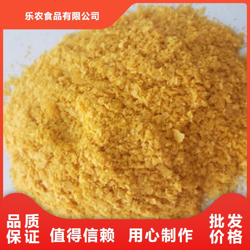 南瓜粉羽衣甘蓝粉厂家工艺先进