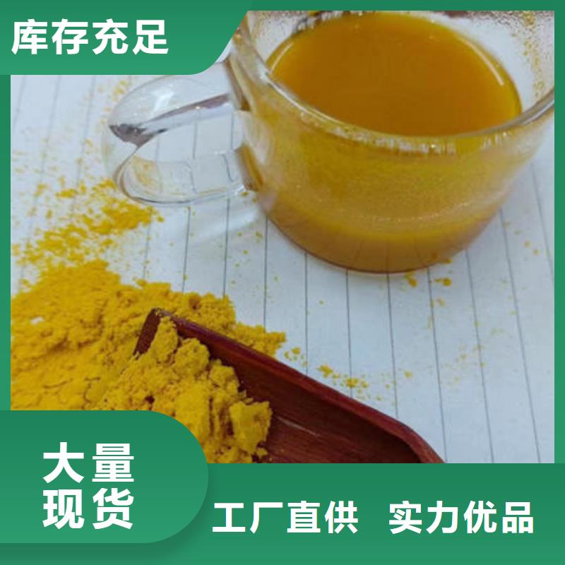 南瓜粉羽衣甘蓝粉厂家工艺先进