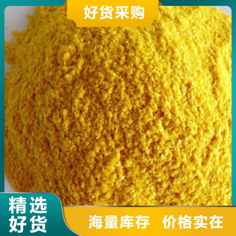 羽衣甘蓝粉视频-羽衣甘蓝粉|无锡市|锡山|宜兴|连云港|苏州|南京|淮安|镇江|泰州|盐城