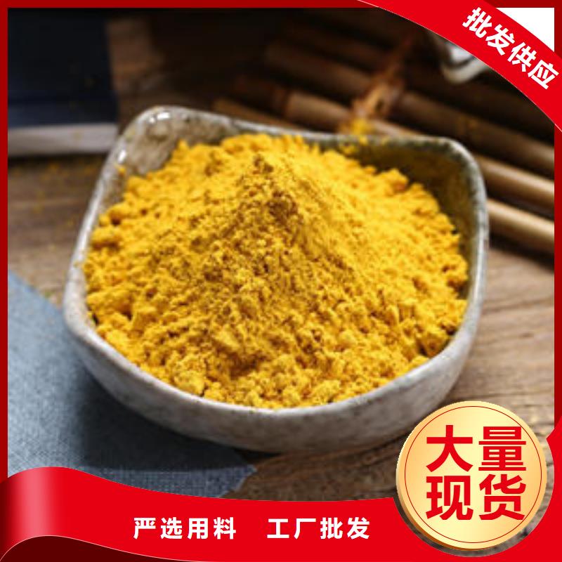 羽衣甘蓝粉视频-羽衣甘蓝粉|无锡市|锡山|宜兴|连云港|苏州|南京|淮安|镇江|泰州|盐城