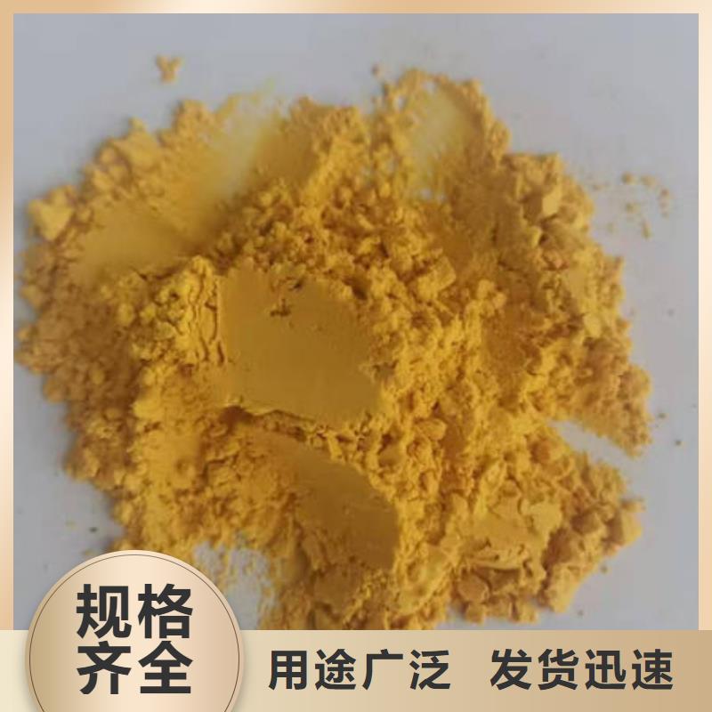 南瓜粉加工定制