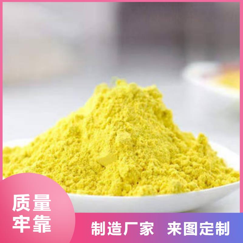 南瓜丁视频-南瓜丁|江苏省连云港市|海州|灌云|宿迁|无锡|淮安|常州|南通