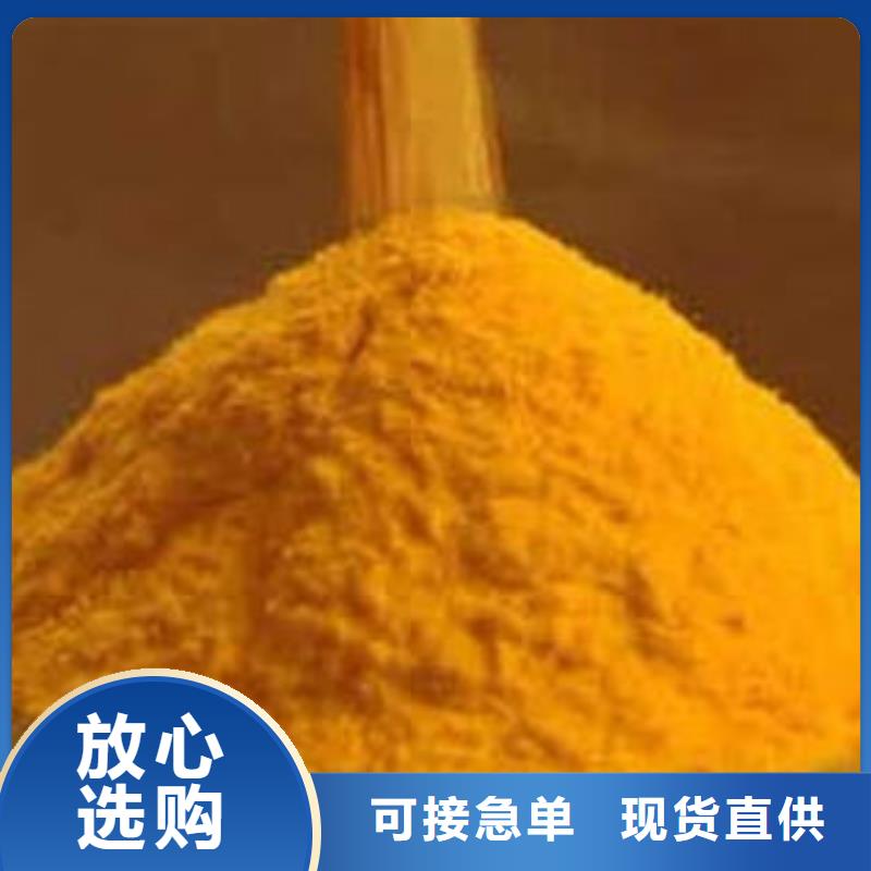 南瓜粉羽衣甘蓝粉厂家工艺先进