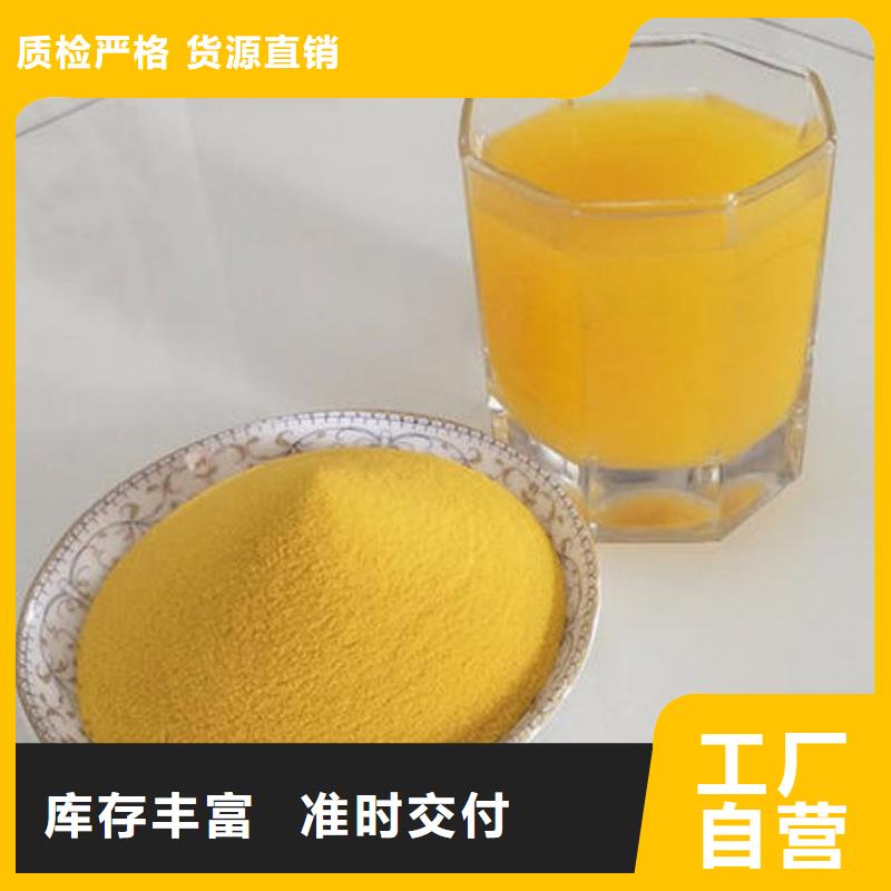 南瓜粉羽衣甘蓝粉源头厂家直销