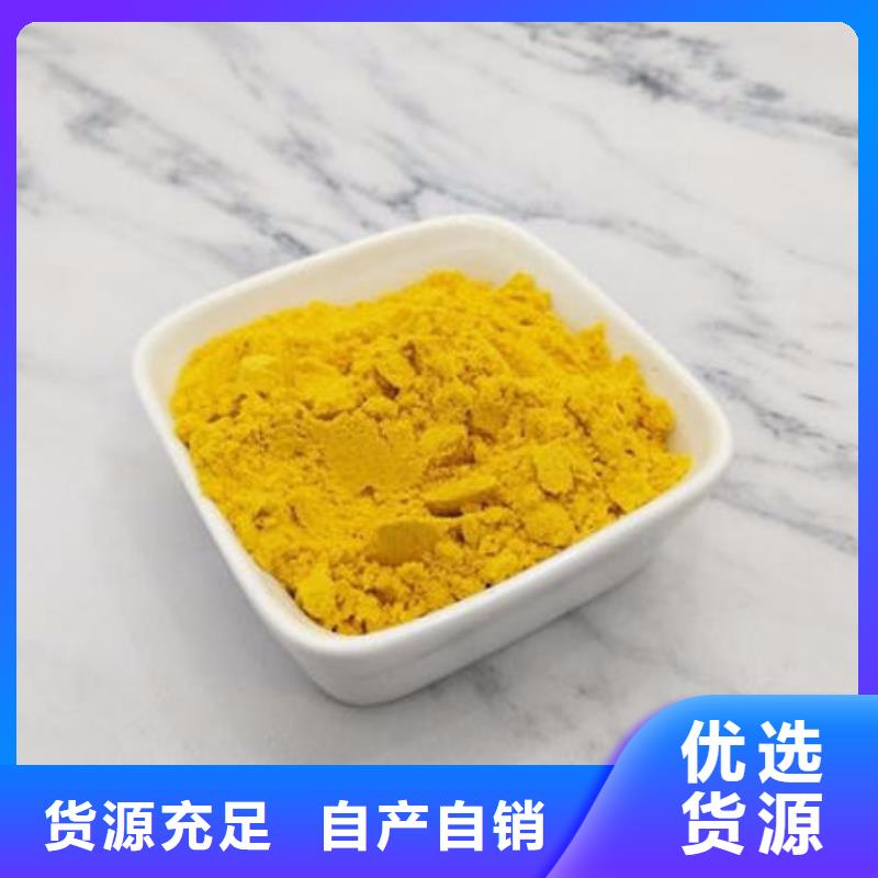 南瓜粉_羽衣甘蓝粉货源稳定
