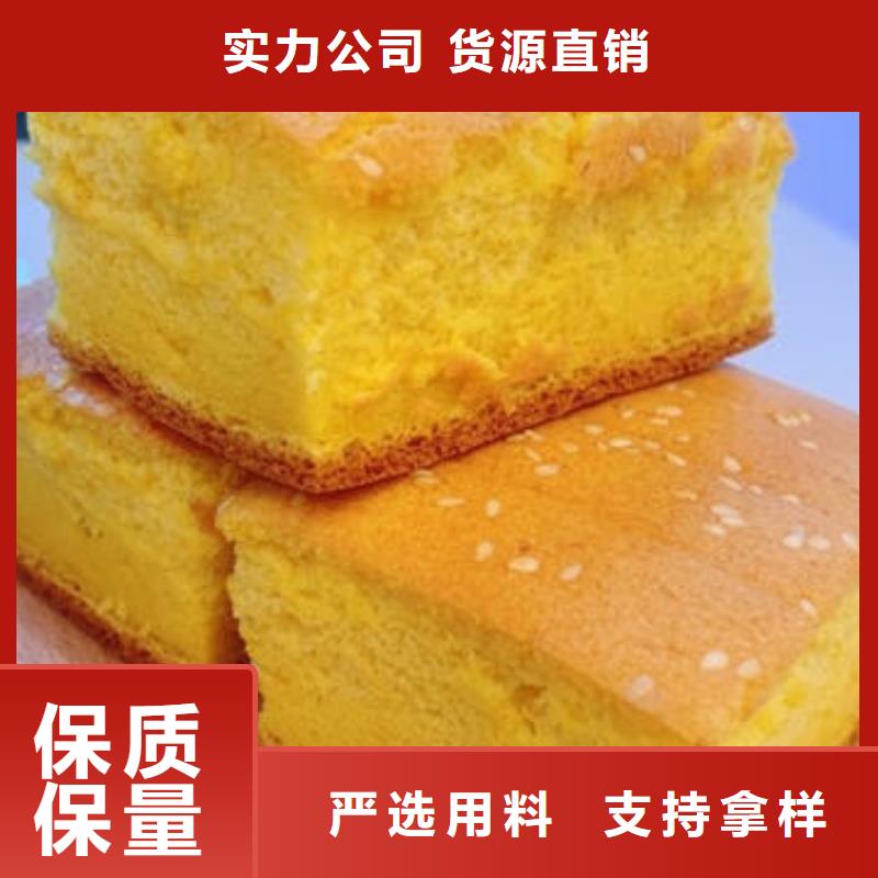 羽衣甘蓝粉视频-羽衣甘蓝粉|无锡市|锡山|宜兴|连云港|苏州|南京|淮安|镇江|泰州|盐城