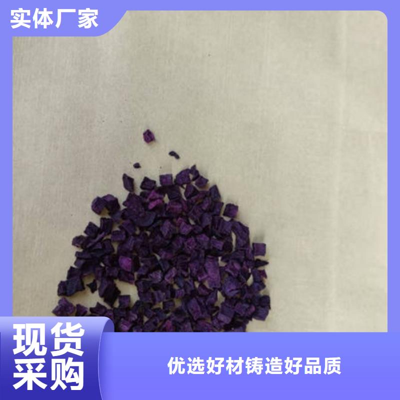 羽衣甘蓝粉视频-汶上|鱼台|青岛|日照|潍坊|泰安|聊城|菏泽乐农羽衣甘蓝粉_ 乐农食品(济宁市分公司)