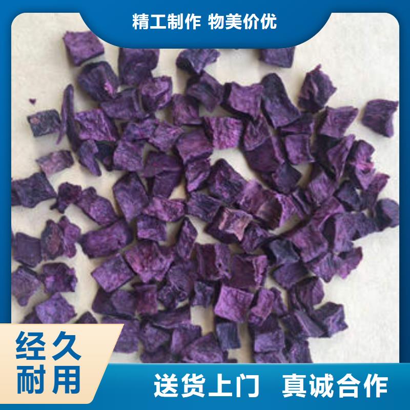 羽衣甘蓝粉视频-汶上|鱼台|青岛|日照|潍坊|泰安|聊城|菏泽乐农羽衣甘蓝粉_ 乐农食品(济宁市分公司)