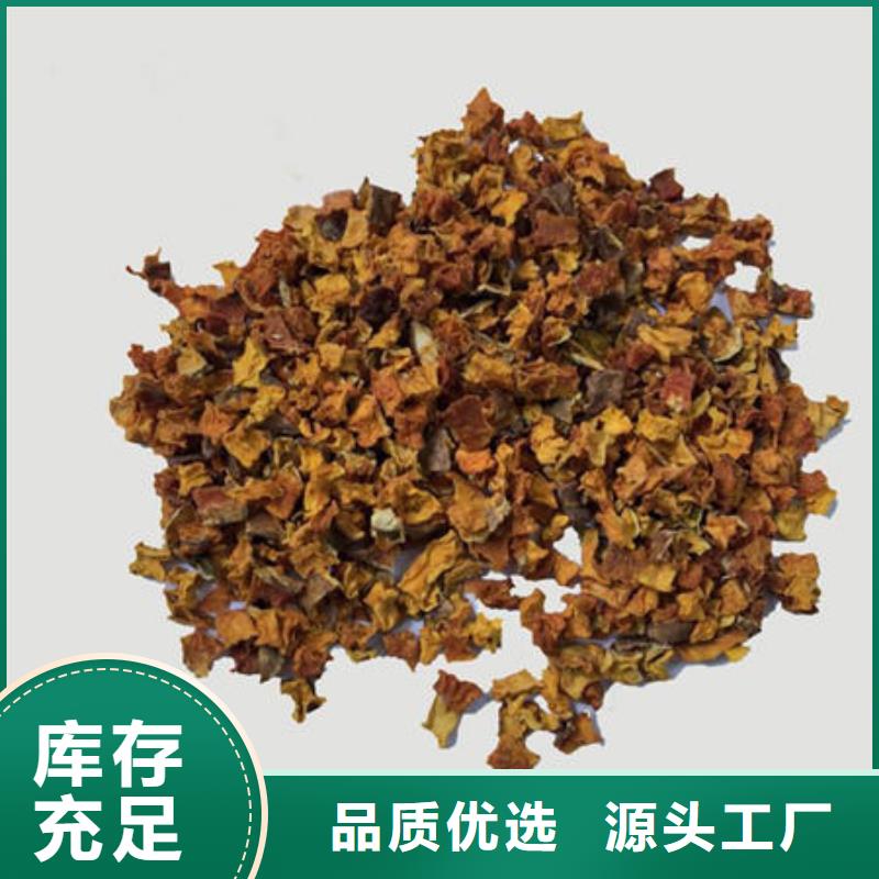 羽衣甘蓝粉视频-四川省宜宾市|翠屏|高县|成都|巴中|攀枝花|眉山|德阳|内江|雅安羽衣甘蓝粉-乐农