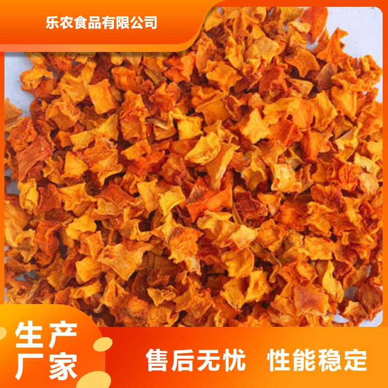 南瓜丁菠菜粉厂家全品类现货