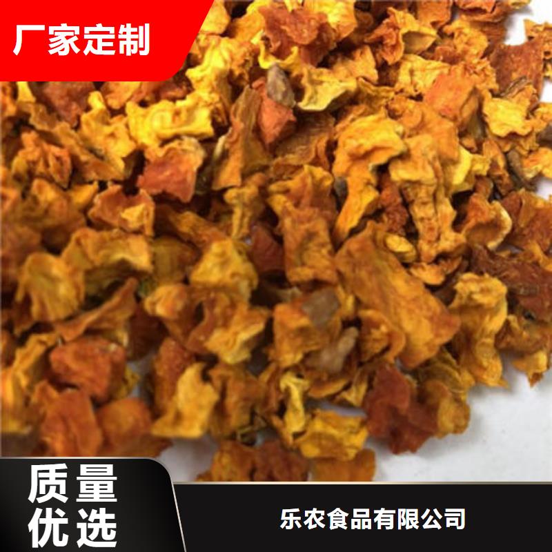 南瓜丁视频-南瓜丁|定西市|通渭|漳县|白银|兰州|天水|甘南|平凉