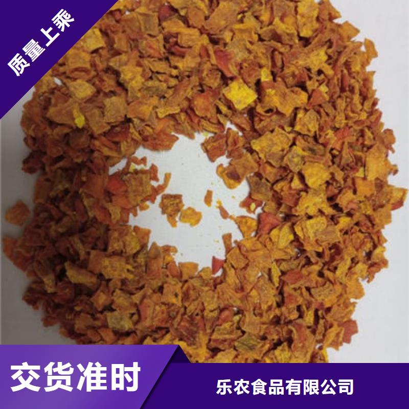 南瓜丁菠菜粉厂家全品类现货
