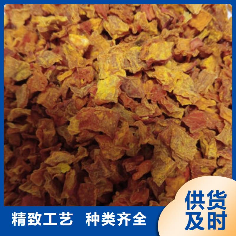 羽衣甘蓝粉视频-四川省宜宾市|翠屏|高县|成都|巴中|攀枝花|眉山|德阳|内江|雅安羽衣甘蓝粉-乐农