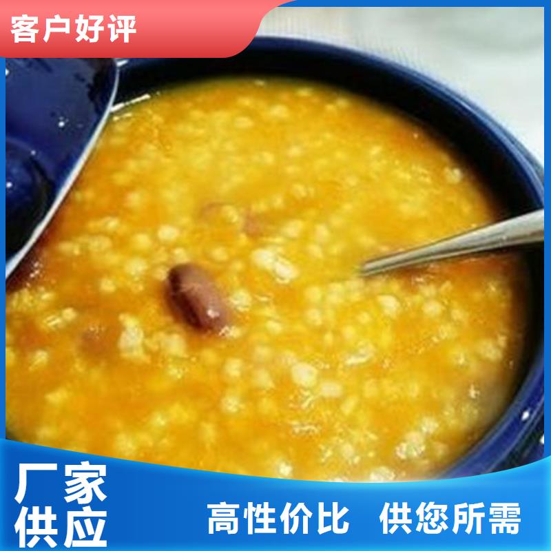 南瓜丁紫薯粉现货供应