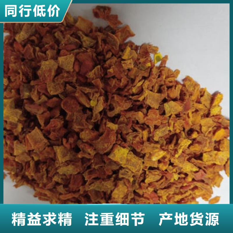 南瓜丁菠菜粉厂家全品类现货
