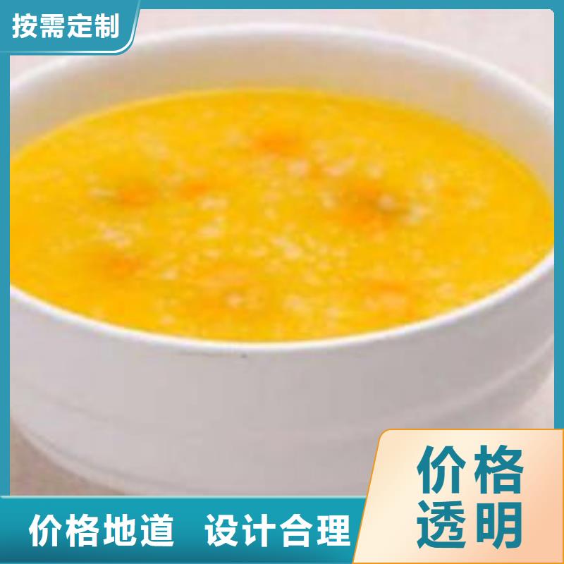 南瓜丁菠菜粉厂家全品类现货