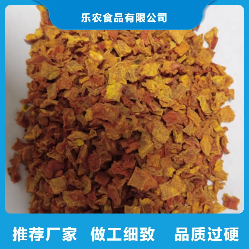 南瓜丁羽衣甘蓝粉极速发货