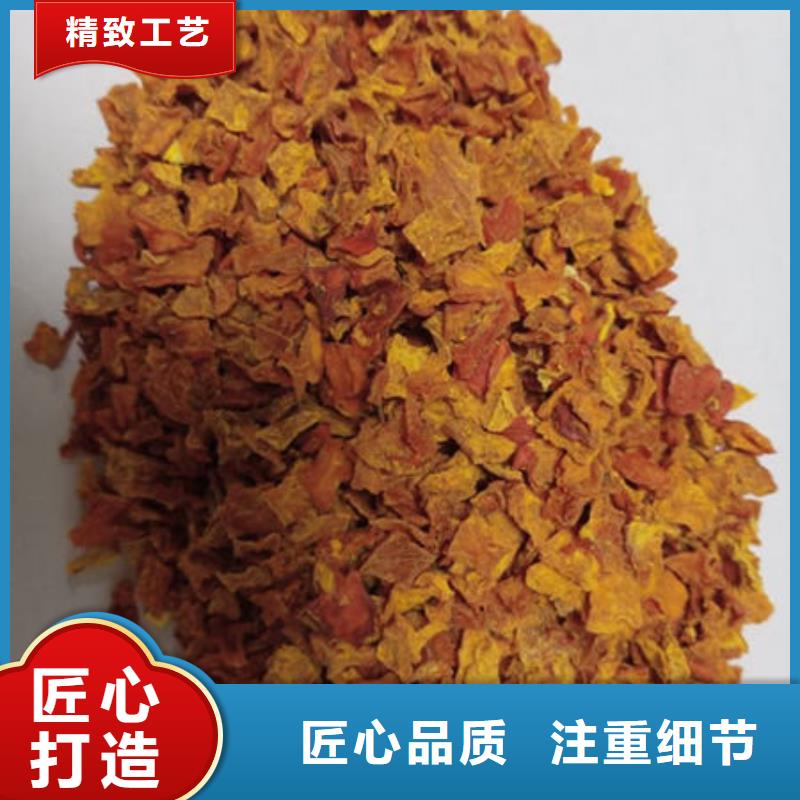 南瓜丁羽衣甘蓝粉极速发货