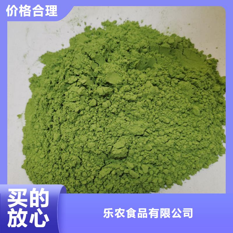南瓜丁视频-四川省雅安市|雨城|天全|阿坝|遂宁|宜宾|甘孜|泸州|绵阳|凉山南瓜丁-乐农