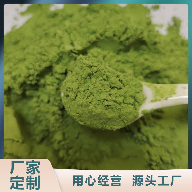南瓜丁视频-南瓜丁|四川省广安市|武胜|岳池|宜宾|巴中|资阳|遂宁