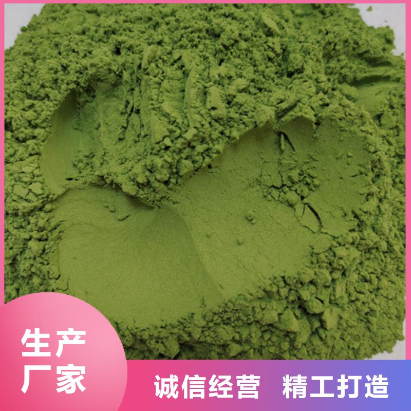 南瓜丁视频-四川省雅安市|雨城|天全|阿坝|遂宁|宜宾|甘孜|泸州|绵阳|凉山南瓜丁-乐农