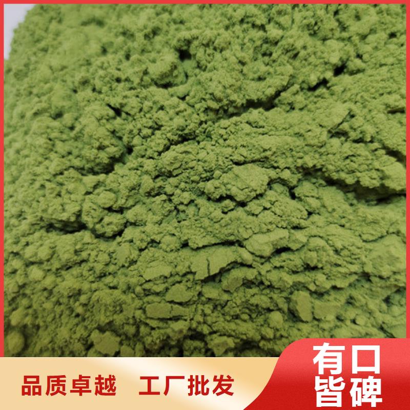 南瓜丁视频-南瓜丁|四川省广安市|武胜|岳池|宜宾|巴中|资阳|遂宁