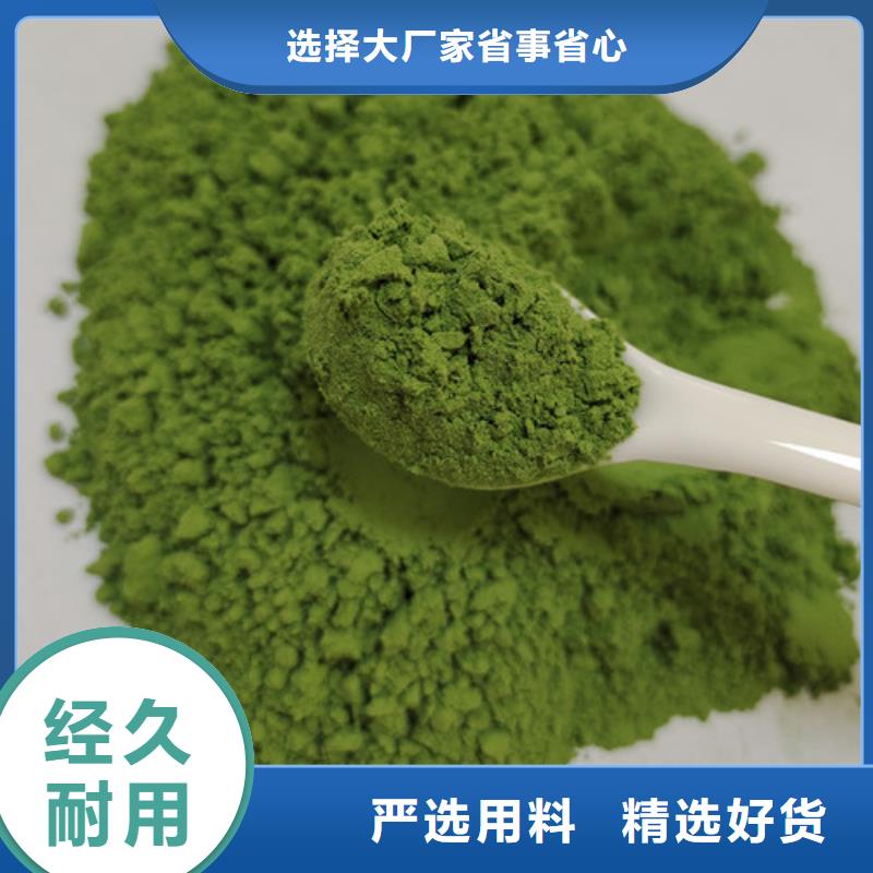 南瓜丁视频-南瓜丁|四川省广安市|武胜|岳池|宜宾|巴中|资阳|遂宁