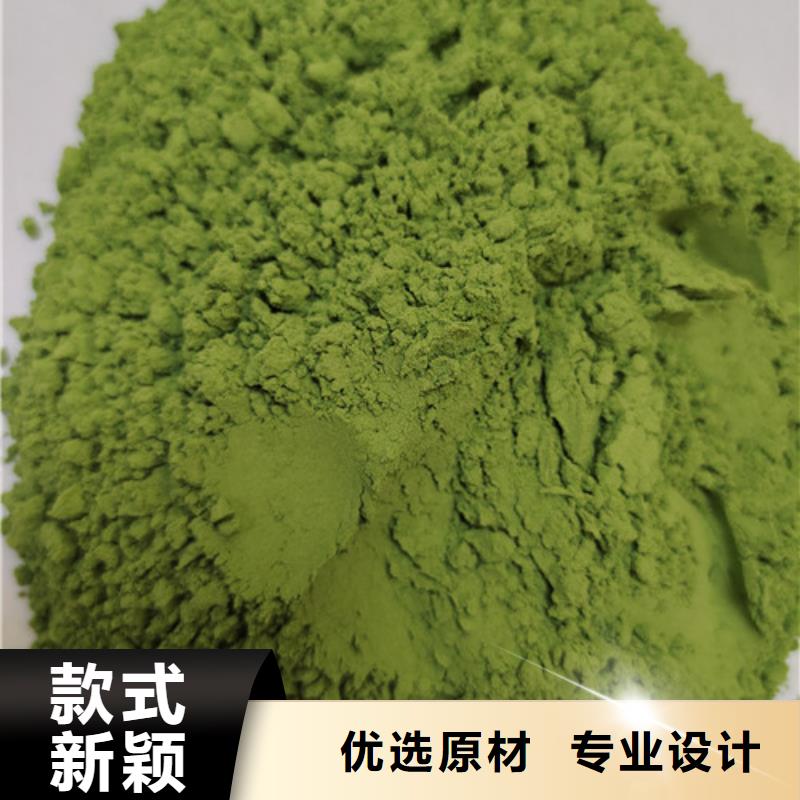 南瓜丁视频-南瓜丁|四川省广安市|武胜|岳池|宜宾|巴中|资阳|遂宁