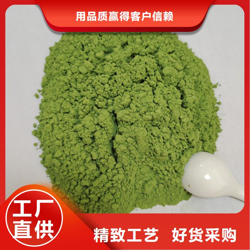 南瓜丁视频-南瓜丁|四川省广安市|武胜|岳池|宜宾|巴中|资阳|遂宁