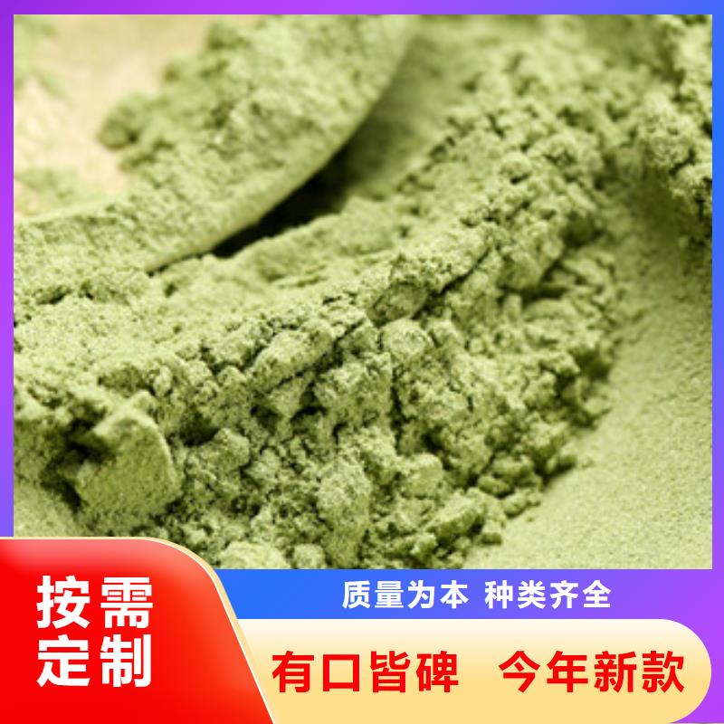 南瓜丁视频-南瓜丁|四川省广安市|武胜|岳池|宜宾|巴中|资阳|遂宁