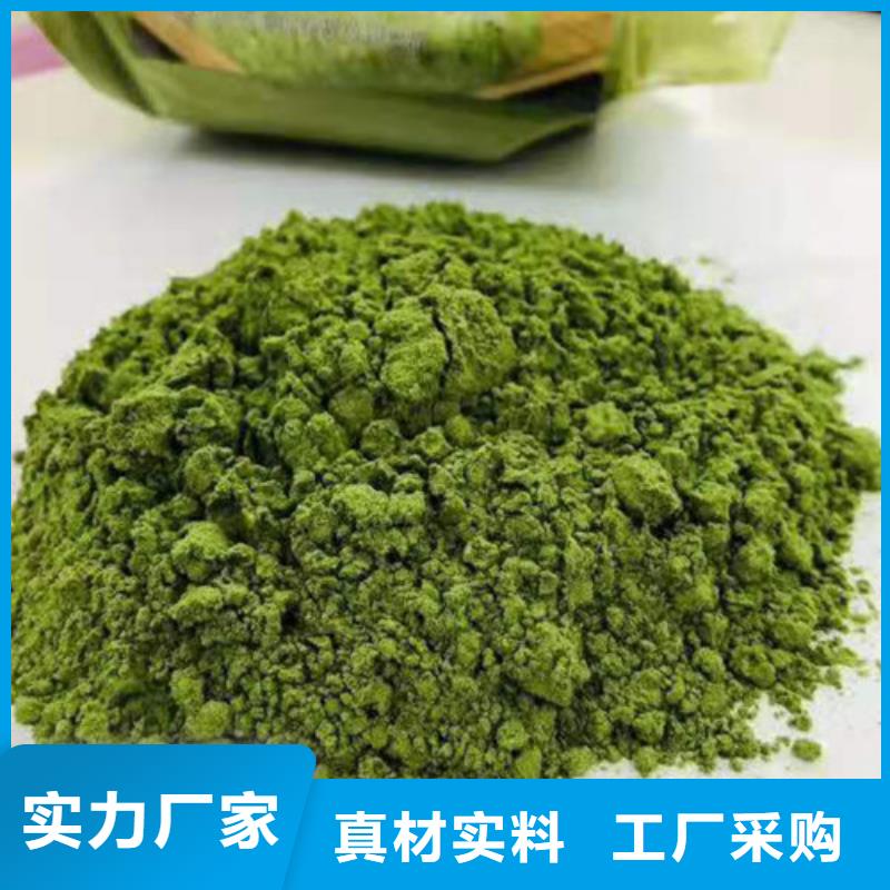 南瓜丁视频-南瓜丁|四川省广安市|武胜|岳池|宜宾|巴中|资阳|遂宁