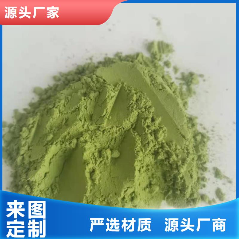 南瓜丁视频-南瓜丁|四川省广安市|武胜|岳池|宜宾|巴中|资阳|遂宁