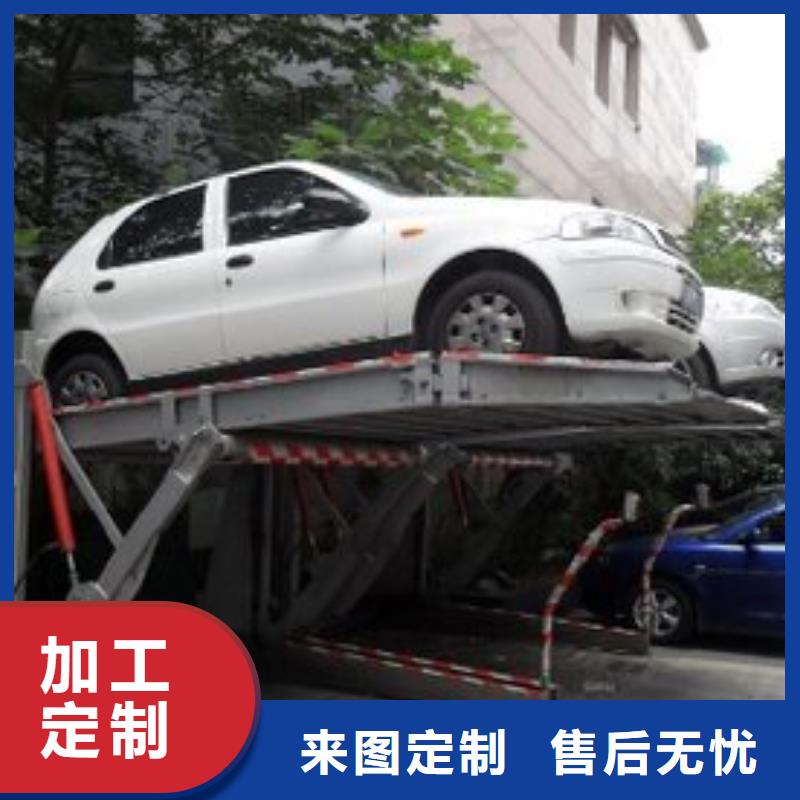 智能车库回收